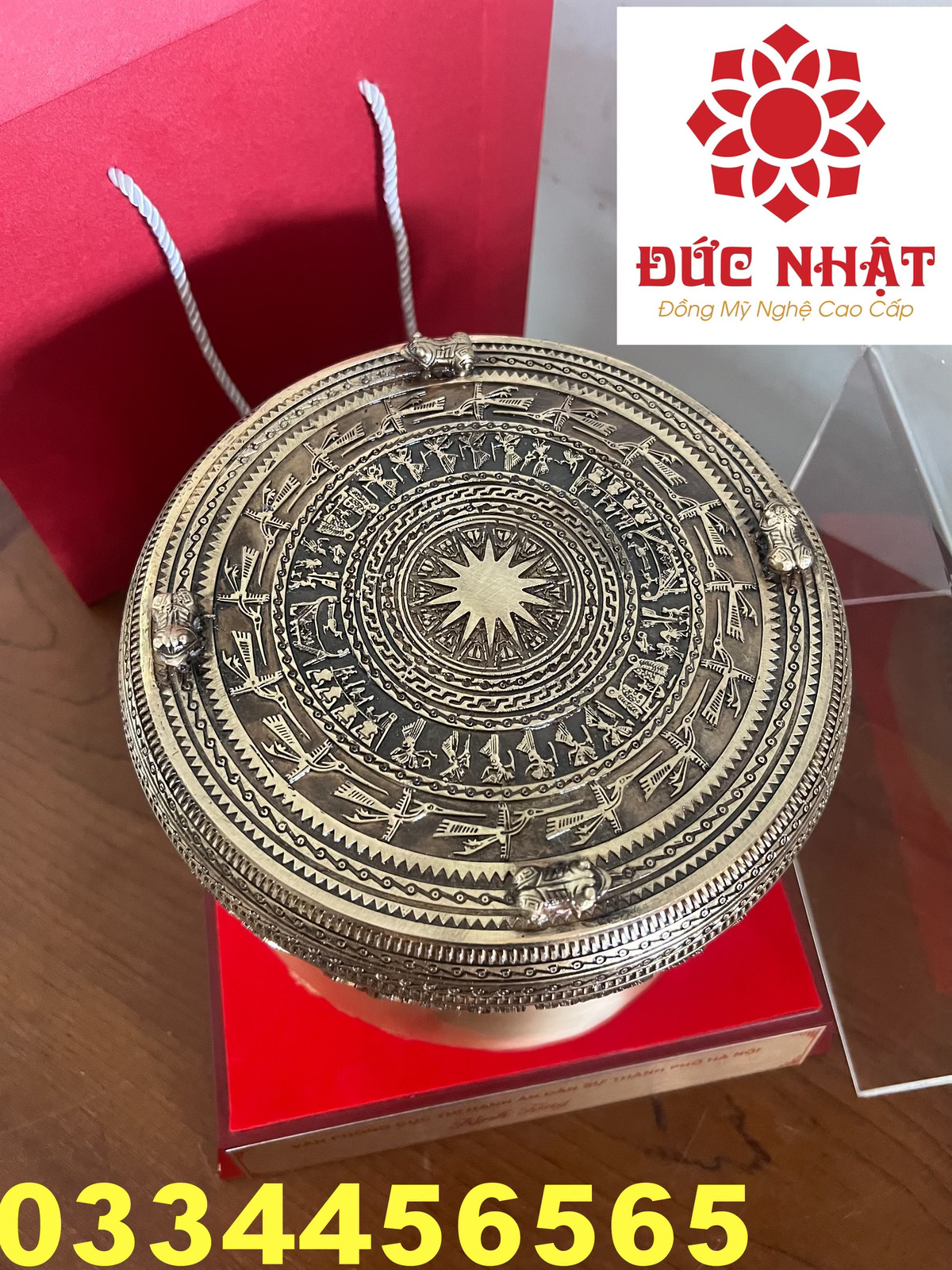 eZy Watermark_12-04-2024_03-28-56-6420PM 2